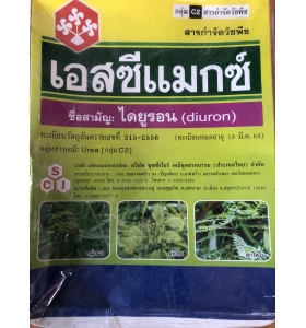 Diệt cỏ Diuron từ Thái Lan