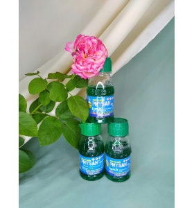 Thuốc Physan 20SL đặc trị THỐI NHŨN, CÓ NƯỚC