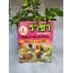 Phân bón lá NPK Thái Lan Raja 6-32-32 + Te - tạo mầm hoa (Thái Lan 1kg)