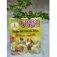 Phân bón NPK Raja 30-10-10 Plus - Thái lan