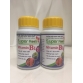 PHÂN BÓN SUPER ROOTS - VITAMIN B1 - NPK SINH HỌC ĐIỀU HÒA SINH TRƯỞNG 100ml