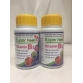 PHÂN BÓN SUPER ROOTS - VITAMIN B1 - NPK SINH HỌC ĐIỀU HÒA SINH TRƯỞNG 100ml