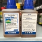 Thuốc trừ bệnh SuperTim