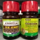 AC - Root sp ra rễ mới từ Úc