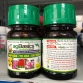 AgBasics - Tổng hợp từ Cá và Tảo biển - chai 100ml
