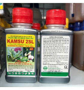 Đặc trị thán thư Kamsu - CÓ NƯỚC