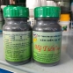 Keo liền da Mỹ Tiến - màu hồng