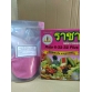 Phân bón lá NPK Thái Lan Raja 6-32-32 + Te - tạo mầm hoa (Thái Lan 1kg)