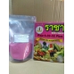 Phân bón lá NPK Thái Lan Raja 6-32-32 + Te - tạo mầm hoa (Thái Lan 1kg)