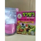 Phân bón lá NPK Thái Lan Raja 6-32-32 + Te - tạo mầm hoa (Thái Lan 1kg)